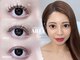 アリー(AREY)の写真
