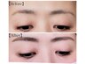 【薄い眉の方向け】アイブロウスタイリング