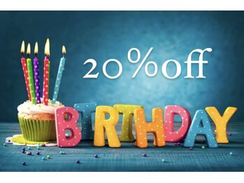 ビューティスタジオ ニコ(NICO/25)/誕生月割引あり♪