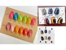 ティーエヌ TSUTAYA那覇新都心店/☆マグネットネイル☆