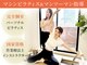 ドロップ 天王寺(Drop)の写真