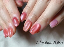 アドレーション(Adoration)/