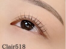 クレール518(Clair518)