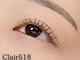 クレール518(Clair518)の写真/韓国風デザイン特化、トレンドを抑えたデザインを提案！周りと差をつけるまつ毛＆眉毛へ♪