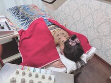 フジ鍼療所