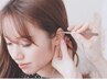 【耳つぼ】本気の短期集中痩せ★耳つぼ施術+体質診断カウンセリング¥1,000