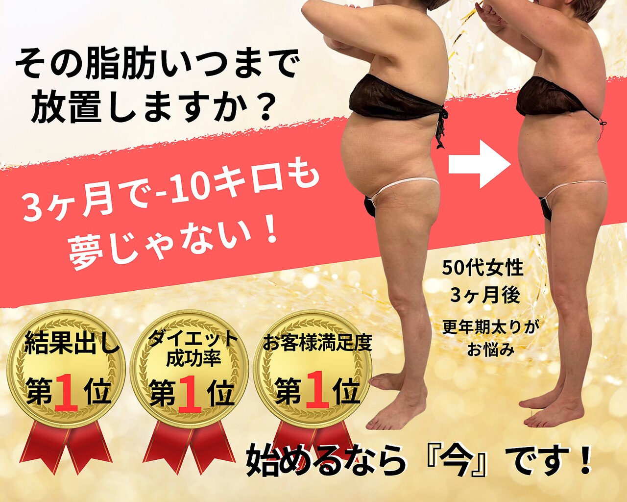 ◾️最終価格◾️はじめての人のための頭蓋骨矯正 頭蓋骨矯正 | STORES