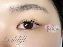 バイラ(Baila)/パリジェンヌ/まつげパーマ