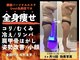 グレッシュ  弘前店(Gresh)の写真