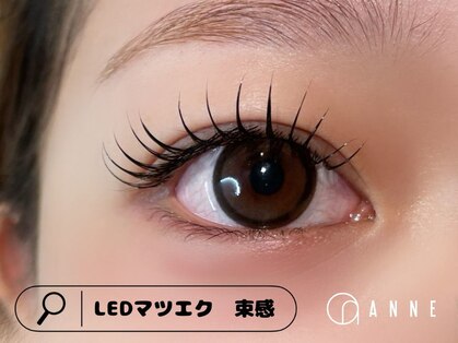 アンネ 梅田 GRACE店(ANNE)の写真