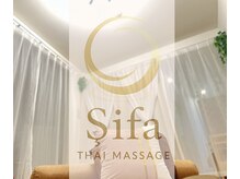 シファ(Sifa)