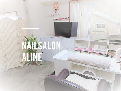 ネイルサロン アリーヌ(ALINE)の写真