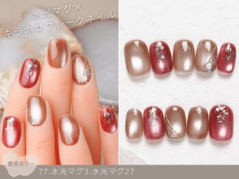 ナイスネイル 成増駅前店(NICE NAIL)/60種類から選ぶトレンドネイル