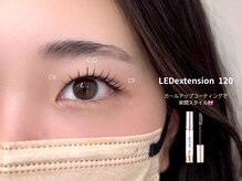 リュンヌ 光町店(LUNE)/LEDマツエク120本