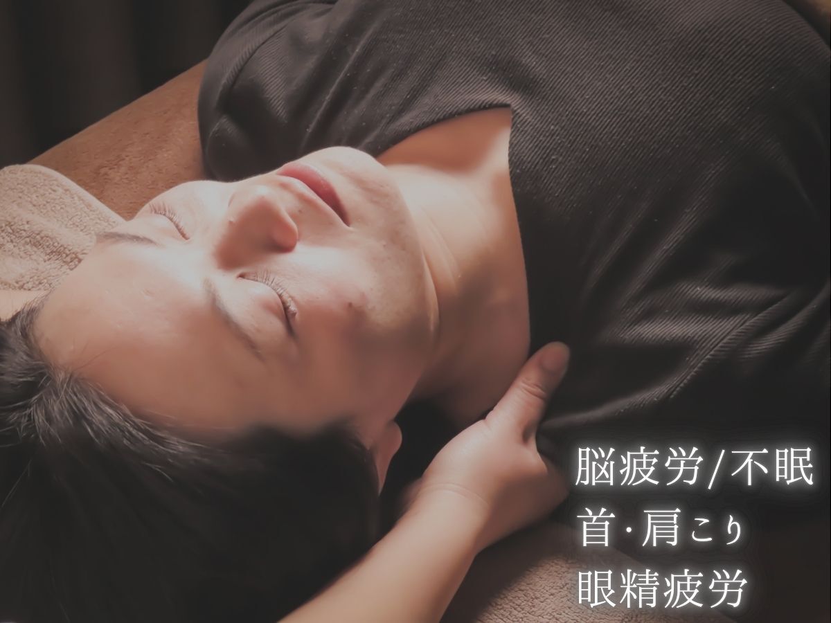 磐田市でヘッドスパ・ヘッドマッサージが人気のサロン｜ホットペッパー