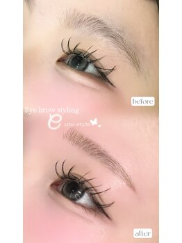 アイモア 横浜関内店(eye mor.)/おすすめ★アイブロウデザイン