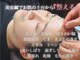 まな鍼灸整骨院【整体/マッサージ/美容鍼/肩こり】の写真