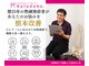 カラダボ(Kaladabo.)の写真