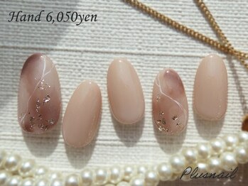 プラスネイル 北千住東口店(PLUS NAIL)/【3207】秋ネイル