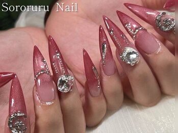 ソロルル ネイル(Sororuru Nail)/