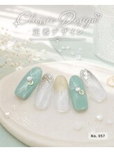 はあとねいる 田端店/ハンドネイル 定番057