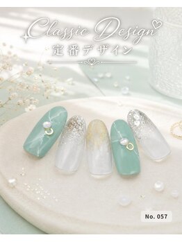 はあとねいる 田端店/ハンドネイル 定番057