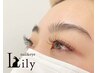 初回特典付き☆軽量×ぱっちりEYE♪フラットラッシュ120本　￥6050