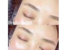 ボアップ(boappu)/美眉スタイリング