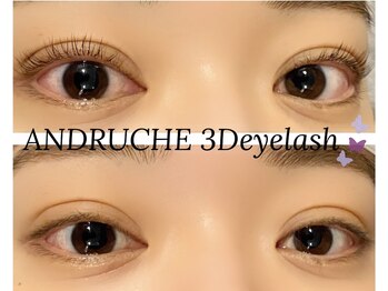 アンドルーチェ なんばパークス店(ANDRUCHE)/パーマ×ラッシュアディクト