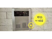 ポモ(POMO)/駅～POMOへの道順【5】