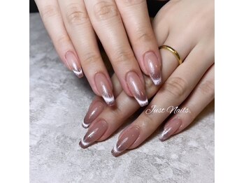 ネイルサロン ジャスト ネイルズ(Just Nails.)/マグネットフレンチ