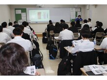 つつみ鍼灸整骨院/