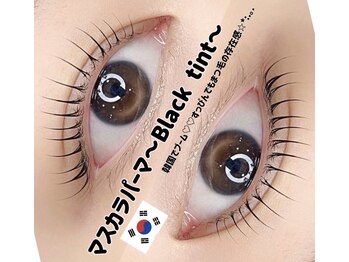 アユーダ(ayuda)/SNSで大人気のマスカラパーマ