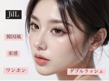 ジル 西新店(JilL)/西新まつげパーマ/マツエク/眉毛