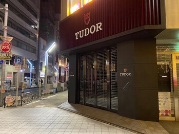 ビサンテ サロン/地上,大津通り沿い1つ目角を右折