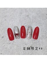 はあとねいる 湘南茅ヶ崎店/湘南茅ヶ崎店舗限定　NO.48