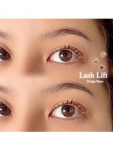 マイア(maiA)/まつ毛パーマ！