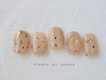 エン ダイカンヤマ(En'e daikanyama)/定額／シンプルアートコース♪