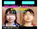 バランス整体 リスタート(Restart)の写真