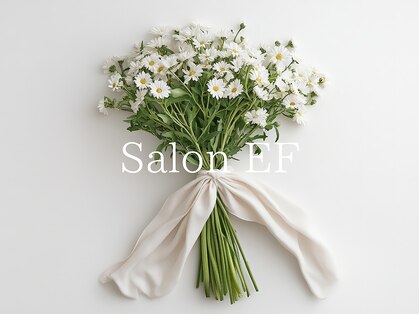 サロンイーエフ 池袋店(salon EF)の写真