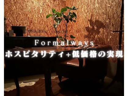 フォーマレイズ(Formalways)の写真