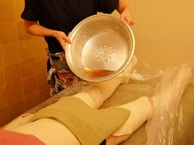 縁(Zen enishi)/人気急上昇◆ハーブバンテージ◆