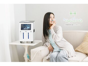 ヨサパーク ミリナ(YOSAPARK Mirina)/人気のハイディーナ♪