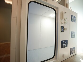 サロン ルポ(REPOS)の写真/《酸素×巡り》で血色感UP！内側から押し返すような弾力と、くすみのない透明感あふれるハリツヤ肌へ。