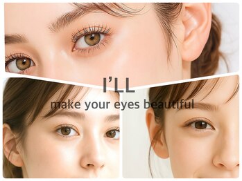 I'LL（アイル）浜松三方原店 【パリジェンヌ×マツエク×アイブロウ】/