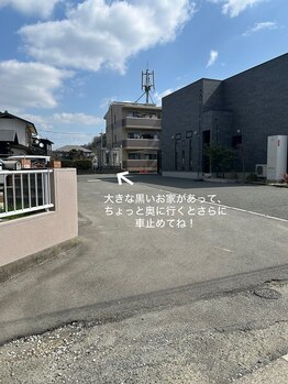 スピラーレ(Spirare)/敷地内になります。