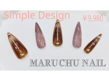 マルチューネイル 池袋(MARUCHU NAIL)/定額シンプル