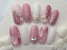 フローレスネイル(Flawless Nail)/【定額アート】8000円