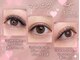 ティー クリア ネイルアンドアイラッシュ 中島店(T.Clear Nail & Eyelash)の写真