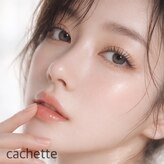 カシェット(cachette)